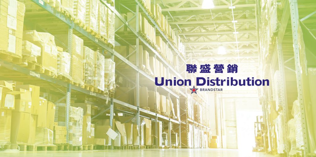 Union Group (1989) Ltd. | Union Distribution